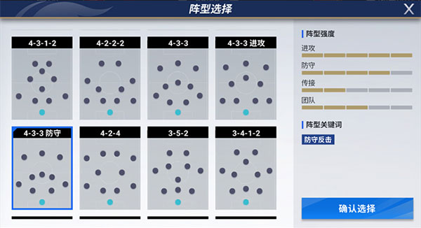 新2welcome会员登录系统战斗吧精灵百度客户端下载